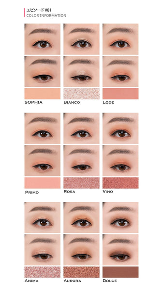 CELEFIT THE BELLA COLLECTION EYESHADOW PALETTE #01